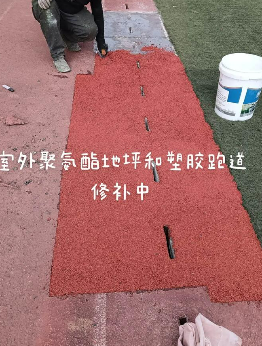 上饶球场翻新・地坪维修・球场改造 全套方案